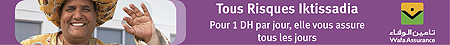 tous risques iktissadia