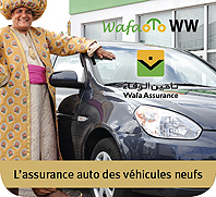 wafa oto ww